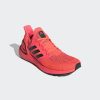 Giày UltraBoost 20