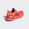 Giày UltraBoost 20